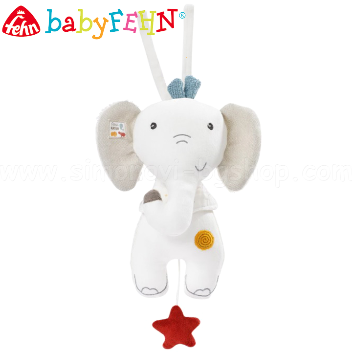 *Baby Fehn Natur    056013